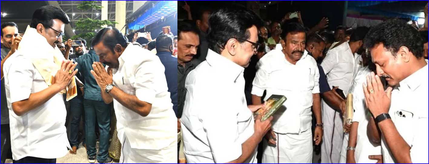 திருச்சி சென்றடைந்த முதலமைச்சர் ஸ்டாலினுக்கு அமைச்சர்கள், அதிகாரிகள் உற்சாக வரவேற்பு