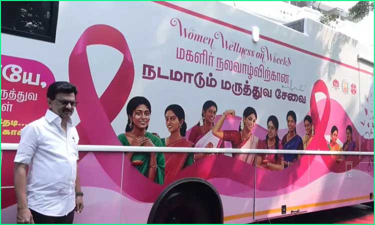 மகளிர் நலமே சமூக நலம்: ரூ.40 கோடியில் மகளிருக்கான 38 நடமாடும் மருத்துவ ஊர்திகள் சேவையை தொடங்கி வைத்தார் முதல்வர் ஸ்டாலின்…