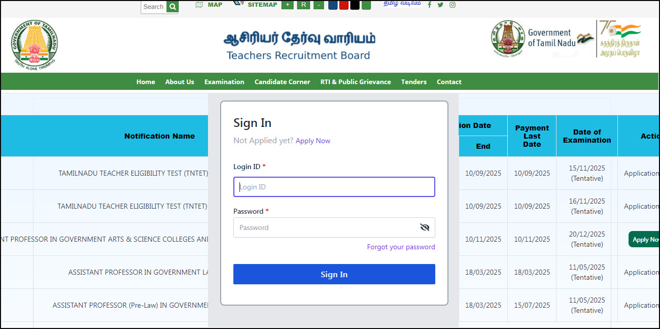 தமிழ்நாடு ஆசிரியர் தகுதி தேர்வுக்கான ஹால் டிக்கெட் வெளியீடு! ஆசிரியர் தேர்வு வாரியம் அறிவிப்பு!
