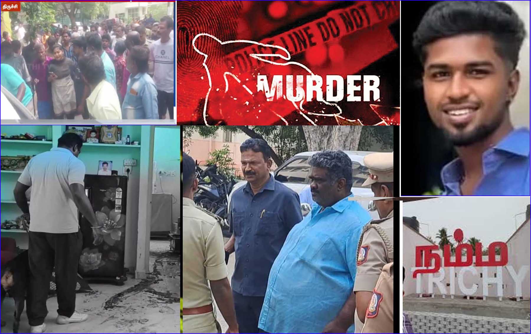 முதலமைச்சர் ஸ்டாலின் திருச்சியில் உள்ள நிலையில்,  காவலர் குடியிருப்பில்  இளைஞர் ஓட ஓட வெட்டிக்கொலை! பரபரப்பு…