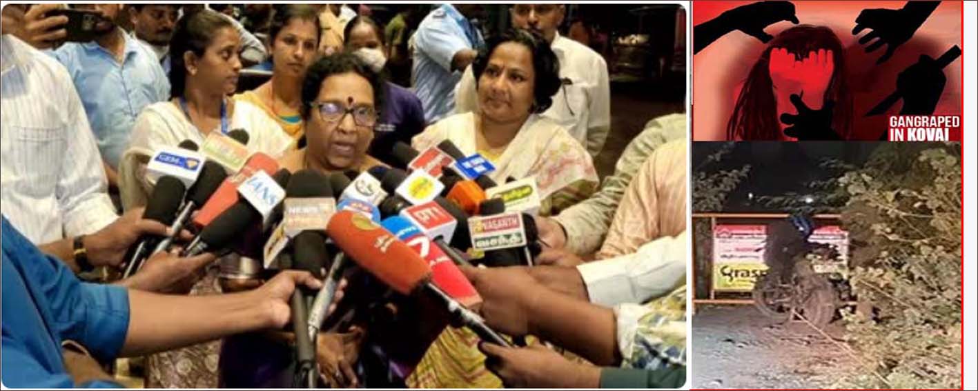 கோவையில் கூட்டு பாலியலால் பாதிக்கப்பட்ட மாணவியை சந்தித்தார் தமிழ்நாடு மகளிர் ஆணைய தலைவி!