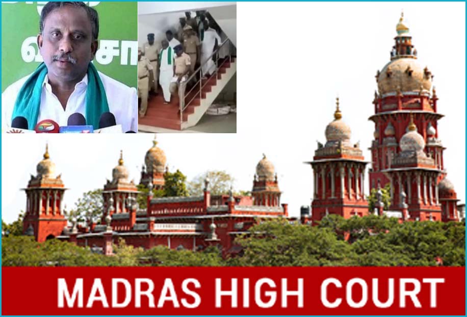 13 ஆண்டு சிறை தண்டனை:  சென்னை உயர்நீதிமன்றத்தில் பி.ஆர்.பாண்டியன் மேல்முறையீடு!