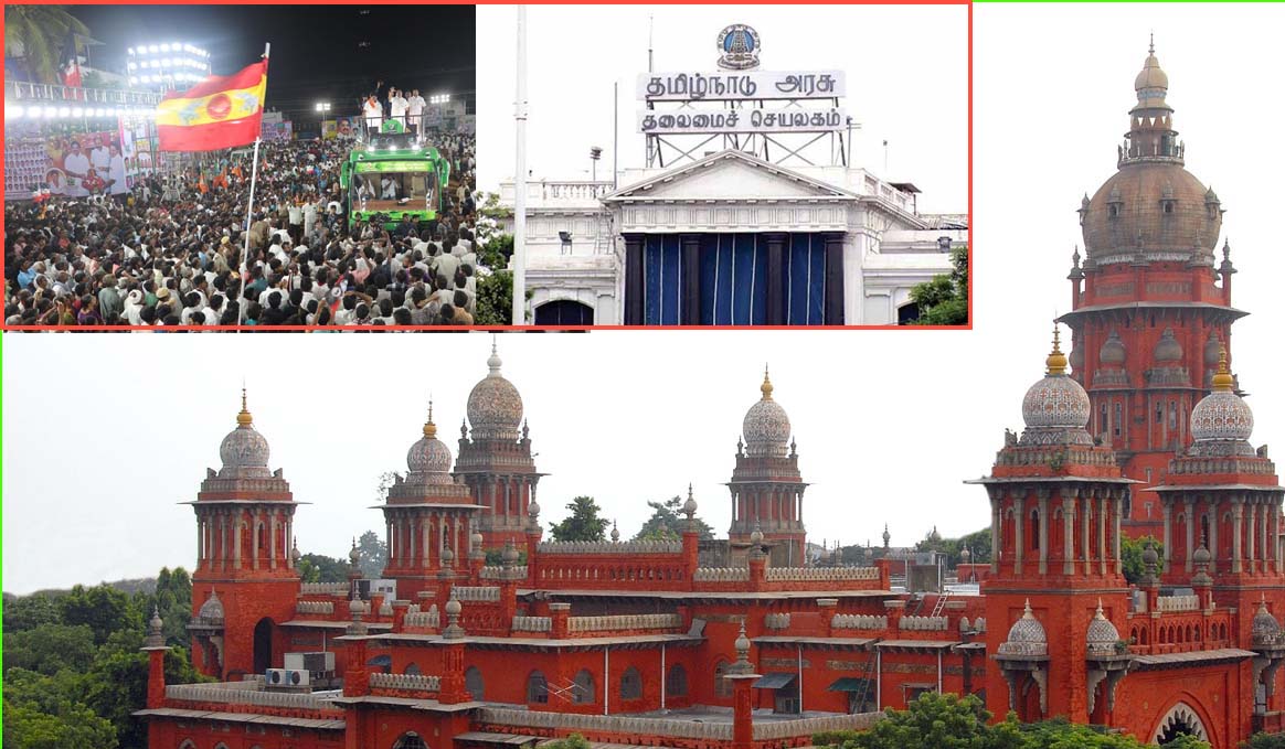ஜனவரி 5 ஆம் தேதிக்குள்  கட்சிகளின் பொதுக்கூட்டம், பேரணிக்கான வழிகாட்டு நெறிமுறைகளை வெளியிட வேண்டும்! உயர்நீதிமன்றம்