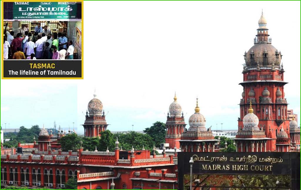 டாஸ்மாக் முறைகேடு தொடர்பான 41 வழக்குகளை சிபிஐக்கு மாற்றக்கோரி வழக்கு!