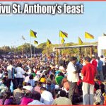 கச்சத்தீவு அந்தோணியார் திருவிழா பிப்ரவரி 27ந்தேதி தொடக்கம்…