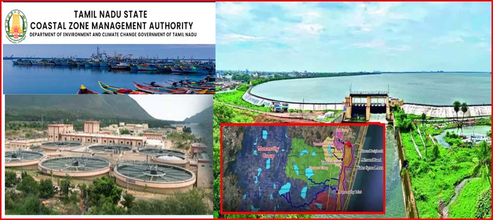 கோவளத்தில் நீர்த்தேக்கம் அமைக்க தமிழ்நாடு கடலோர மண்டல ஒழுங்குமுறை ஆணையம் அனுமதி!!