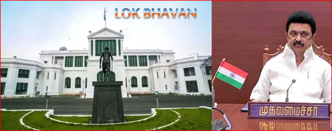 மக்கள் பவன் ஆன ராஜ் பவன்:  முதலமைச்சர் மு.க.ஸ்டாலின் விமர்சனம்