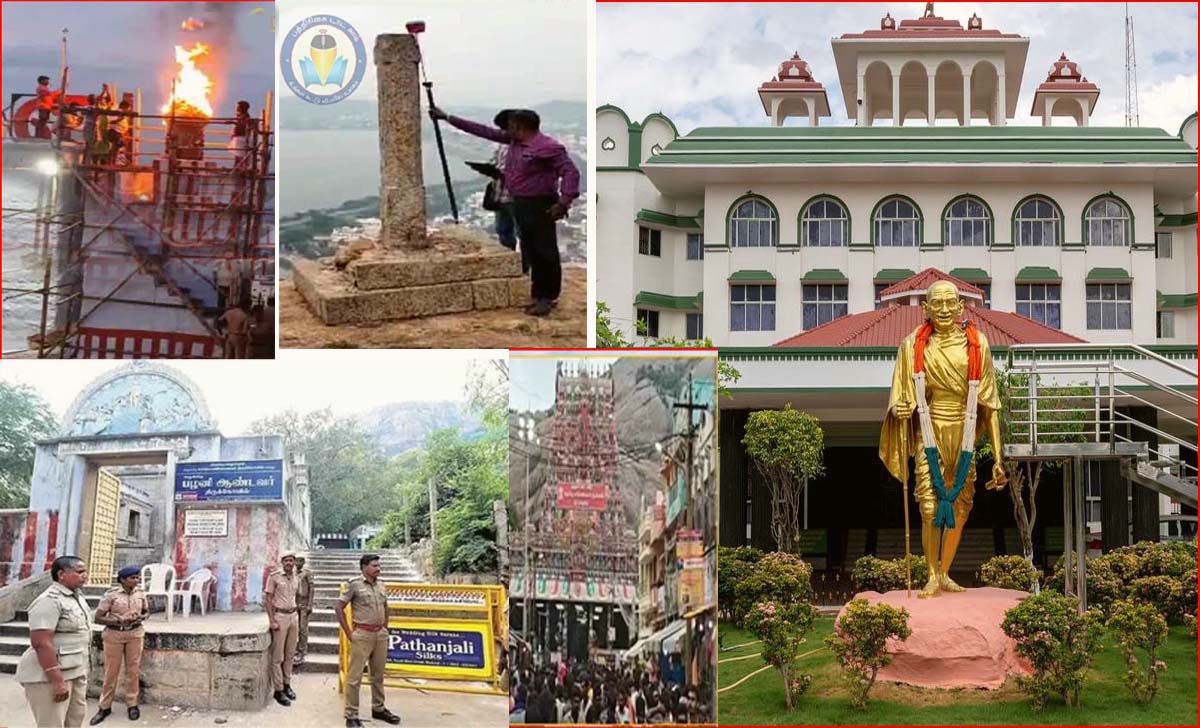 மலை உச்சியில் உள்ள தூணில் தீபம் ஏற்றியதற்கான ஆதாரங்கள்  இல்லை! நீதிமன்றத்தில் அறநிலையத்துறை வாதம்