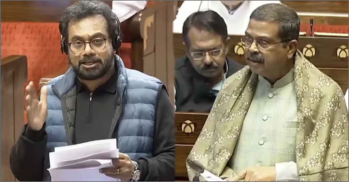 தேசிய கல்விக் கொள்கையை அமல்படுத்தினால் மட்டுமே PM SHRI நிதி விடுவிக்கப்படும்! நாடாளுமன்றத்தில் மத்தியஅமைச்சர் அறிவிப்பு