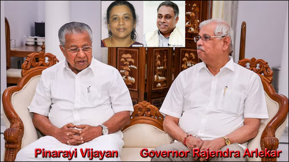 கேரளாவில் 2 பல்கலைக்கழகங்களுக்கு துணைவேந்தர் நியமனம் செய்து ஆளுநர் உத்தரவு…