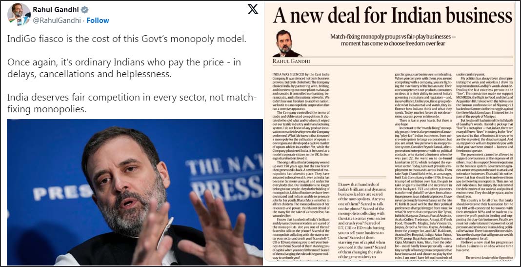 இண்டிகோ ஏர்லைன்ஸ் வீழ்ச்சிக்கு  பாஜக அரசின் அதிகாரமே காரணம்! ராகுல்காந்தி டிவிட்