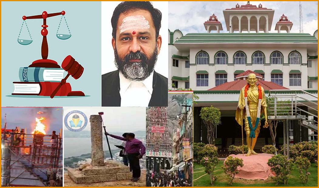 அரசி​யல் நிர்​பந்​தங்​களுக்கு நீதிப​தி​களை அடிபணிய வைக்க முயற்சி! நீதிபதி ஜி.ஆர்.சுவாமிநாதனை நீக்கக் கோரிய எதிர்க்கட்சிகளுக்கு ஓய்வுபெற்ற நீதிபதிகள் கடும் கண்டனம்…