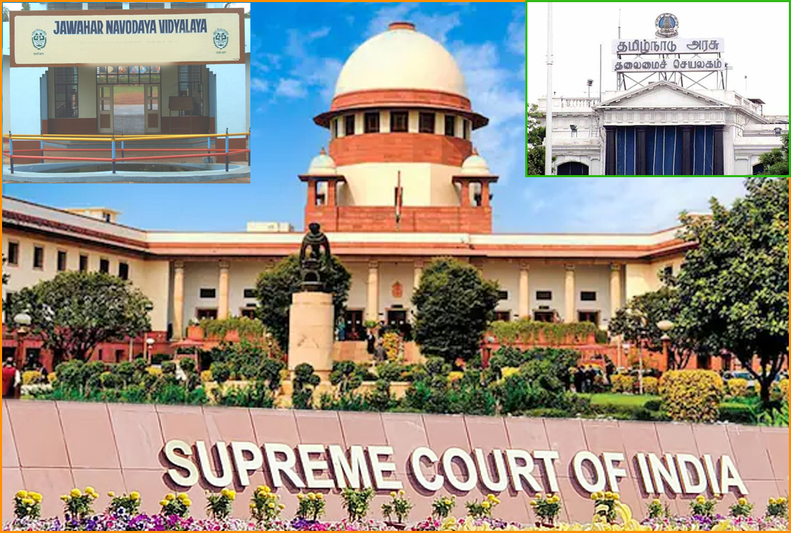 மொழி பிரச்சினையாக்காதீர்கள்: நவோதயா பள்ளிகள் விவகாரத்தில் மத்தியஅரசுடன் இணைந்து செயல்பட தமிழ்நாடு அரசுக்கு உச்சநீதிமன்றம் உத்தரவு