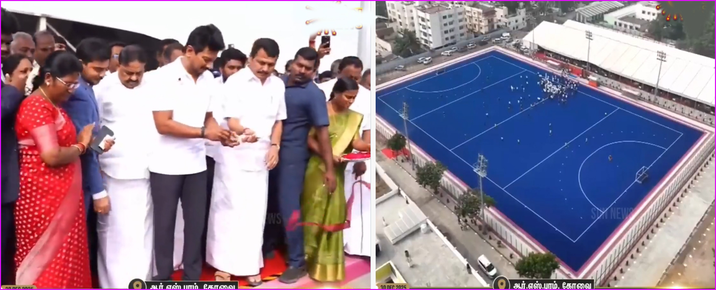 கோவையில் சர்வதேச ஹாக்கி மைதானத்தை திறந்து வைத்தார் துணை முதலமைச்சர் உதயநிதி ஸ்டாலின்!!