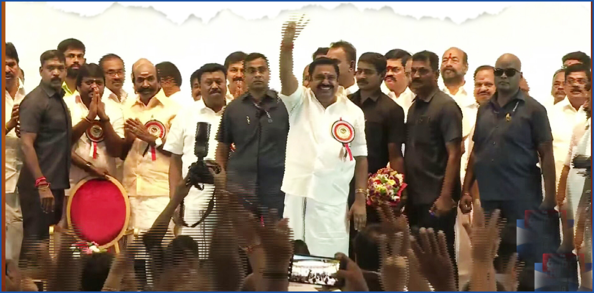 எடப்பாடி பழனிச்சாமி  தலைமையில் தொடங்கியது அதிமுக பொதுக்குழு கூட்டம்…