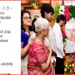 பேராசிரியர் க.அன்பழகன் பிறந்தநாள்: முதல்வர் மு.க.ஸ்டாலின் புகழாரம்