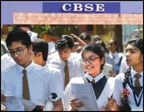 ஒத்திவைக்கப்பட்ட தேர்வுகளுக்கான புதிய தேதிகளை வெளியிட்டது  சிபிஎஸ்இ கல்வி வாரியம்….