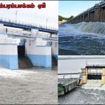 தொடர் மழையால் முழு கொள்ளளவை எட்டும்  ஏரிகள்! செம்பரம்பாக்கம், பூண்டி,  புழலில் இருந்து வெளியேற்றப்படும் உபரிநீர் அதிகரிப்பு