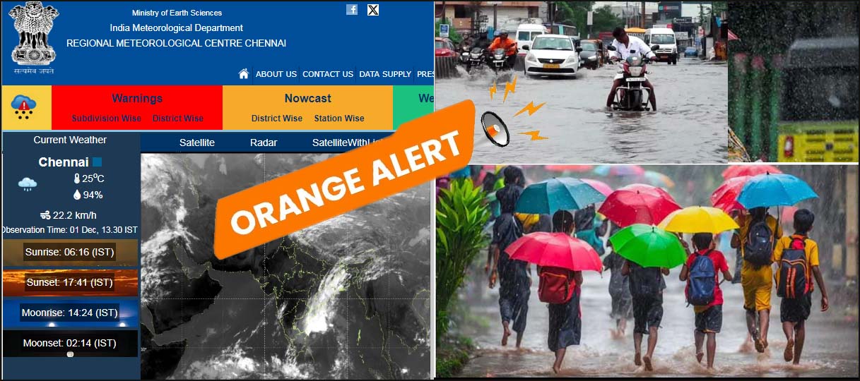 சென்னை, திருவள்ளூருக்கு ‘ ஆரஞ்ச் அலர்ட்! வானிலை ஆய்வு மையம்