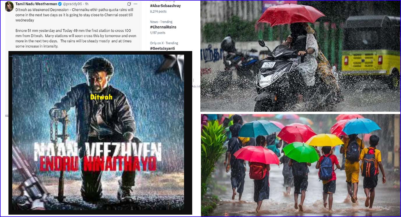 பள்ளி குழந்தைகள் அவதி – சென்னை, புறநகரில் 2 நாள்களுக்கு மழை நீடிக்கும்!  பிரதீப் ஜான்