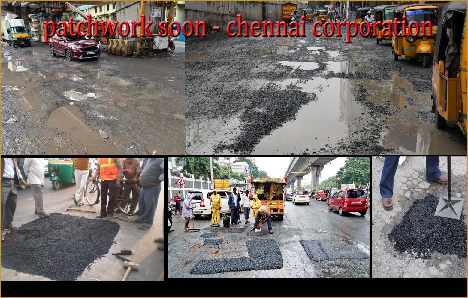 சென்னையில்  சேதமடைந்த சாலைகளை சீரமைக்க ரூ.13.35 கோடி ஒதுக்கீடு…