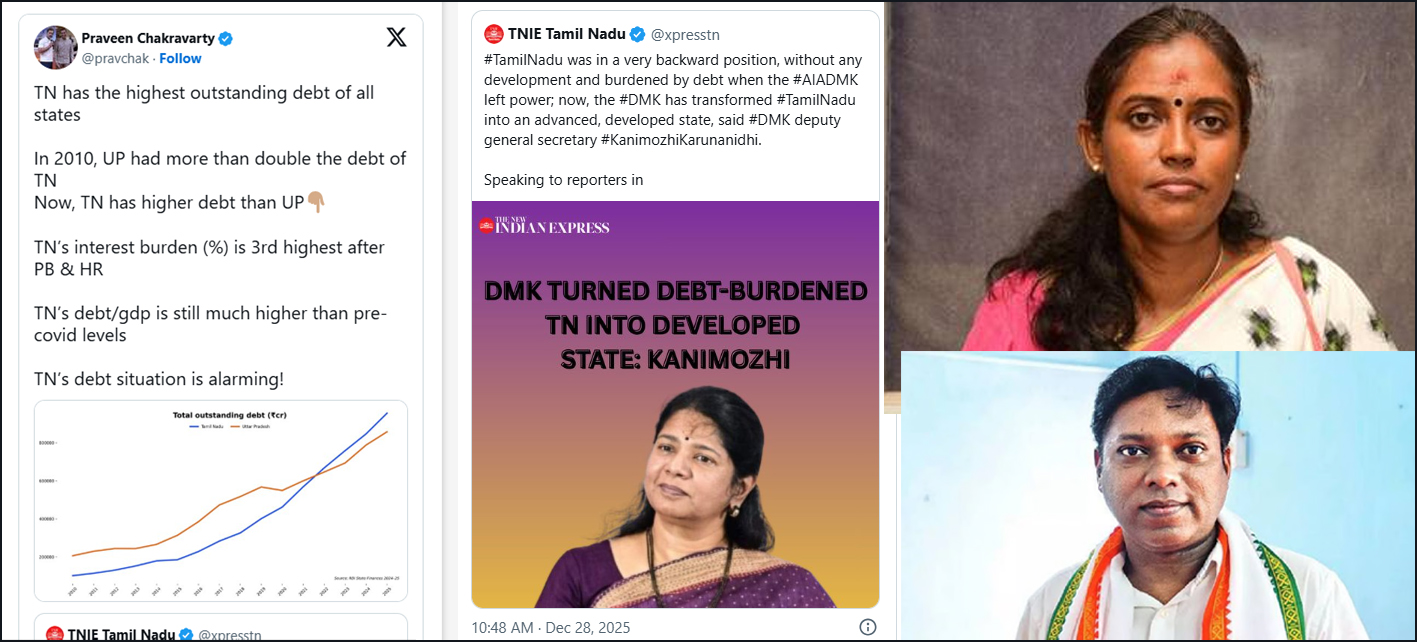 தமிழ்நாட்டின் கடன் சுமை: பிரவீன் சக்கரவர்த்தியை சாடிய காங்கிரஸ் தலைவர்கள்…