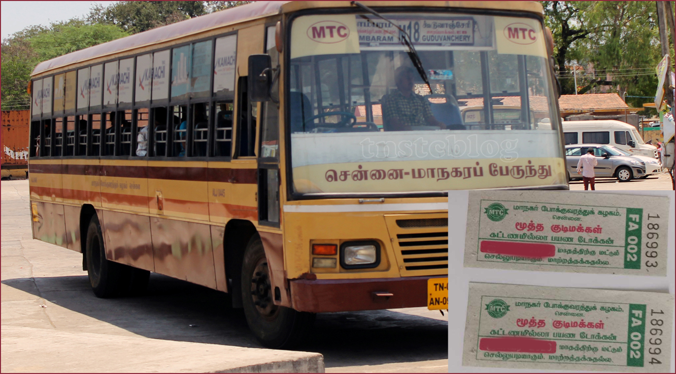 மூத்த குடிமக்களுக்கான இலவச பேருந்து பயண டோக்கன் ஜன.31 வரை வழங்கப்படும்! மாநகர போக்குவரத்து கழகம்