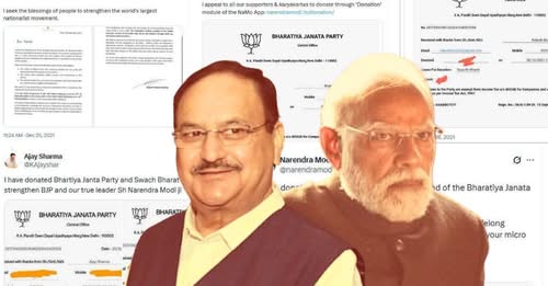 அரசுத் திட்டங்களை மோசடியாகப் பயன்படுத்தி பாஜக நிதி சேகரிப்பு – RTI-ல் வெளியான அதிர்ச்சித் தகவல்