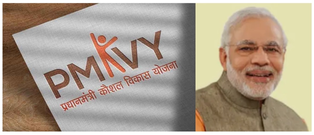 PMKVY மெகா மோசடி: போலி பயிற்சி, போலி கணக்கு, போலி ஆய்வு – CAG அறிக்கை முழு விவரம்