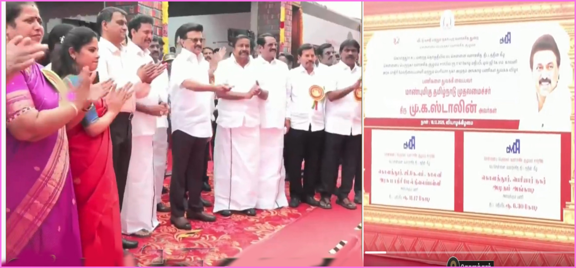 கொளத்தூர் தொகுதியில் பேரறிஞர் அண்ணா திருமண மாளிகை, அரசு மாதிரி மேல்நிலைப் பள்ளி, அமுதம் அங்காடியை திறந்து வைத்தார் முதல்வர் ஸ்டாலின்…