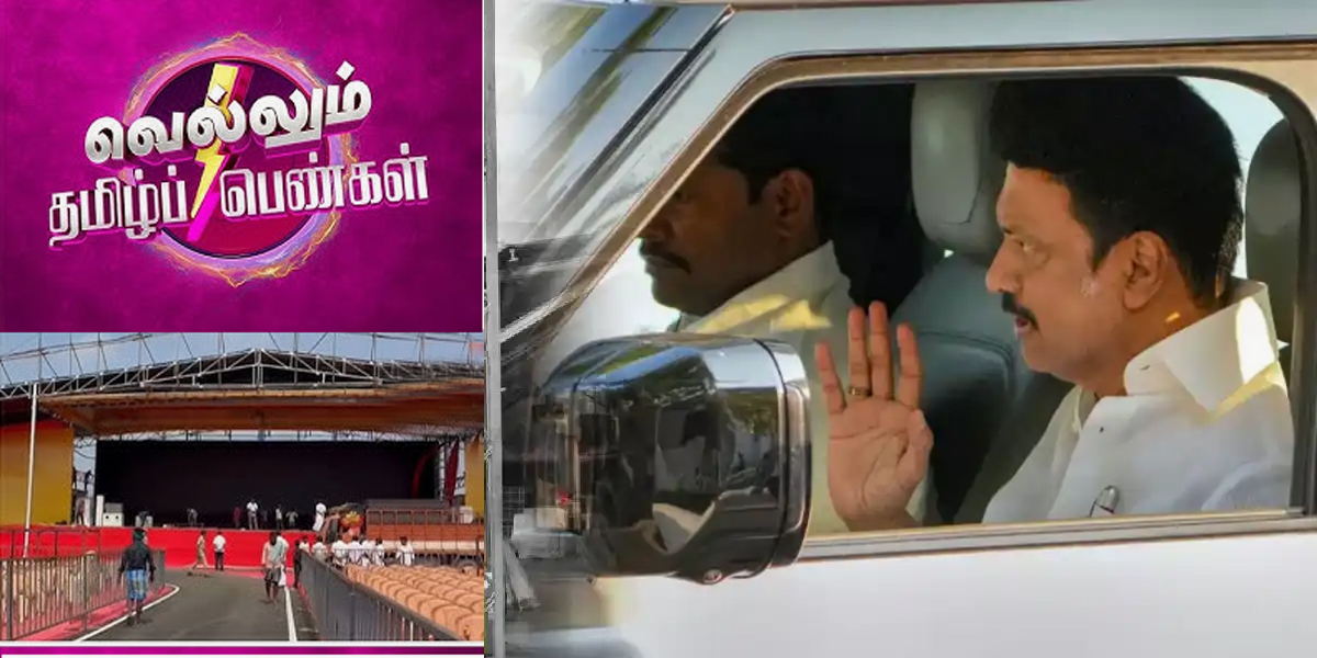 திருப்பூரில் இன்று மாலை திமுக மகளிரணி மாநாடு! தனி விமானத்தில் புறப்பட்டார் முதல்வர் ஸ்டாலின்…