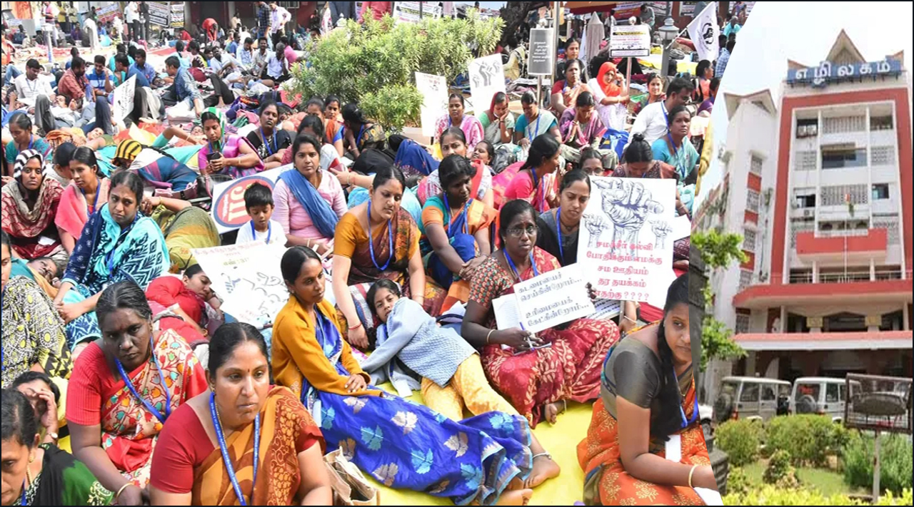 சமவேலைக்கு சம ஊதியம்: எழிலகத்தை முற்றுகையிட்டு ஆசிரியர்கள் போராட்டம் …