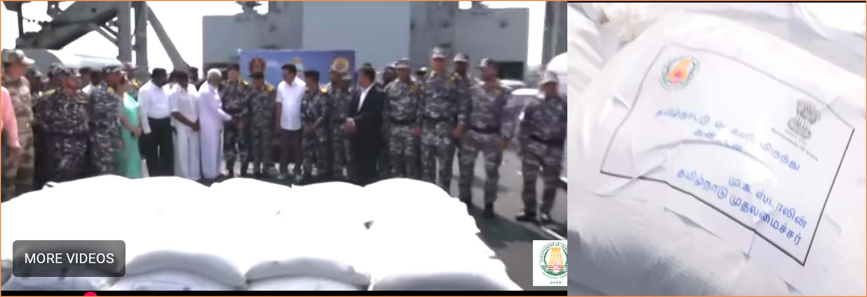 புயல் வெள்ளத்தால் பாதிக்கப்பட்ட இலங்கைக்கு தமிழ்நாடு அரசு சார்பில் 950 டன் நிவாரணப் பொருட்கள்! கொடிஅசைத்து அனுப்பினார் முதல்வர் ஸ்டாலின்…