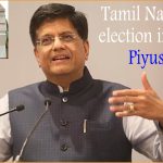 2026 சட்டமன்ற தேர்தல்: தமிழ்நாடு பா.ஜ.க பொறுப்பாளர்கள் 3  பேர் நியமனம்