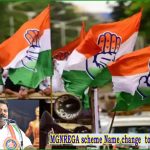 100 நாள் வேலை திட்ட பெயர் மாற்றம்: தமிழ்நாடு காங்கிரஸ் கட்சி சார்பில் நாளை  ஆர்ப்பாட்டம்!