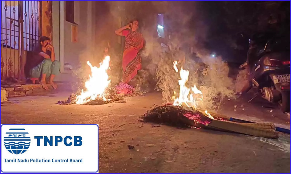 போகி பண்டிகை: புகையில்லாமல் கொண்டாட மாசுக் கட்டுப்பாடு வாரியம் வேண்டுகோள்!