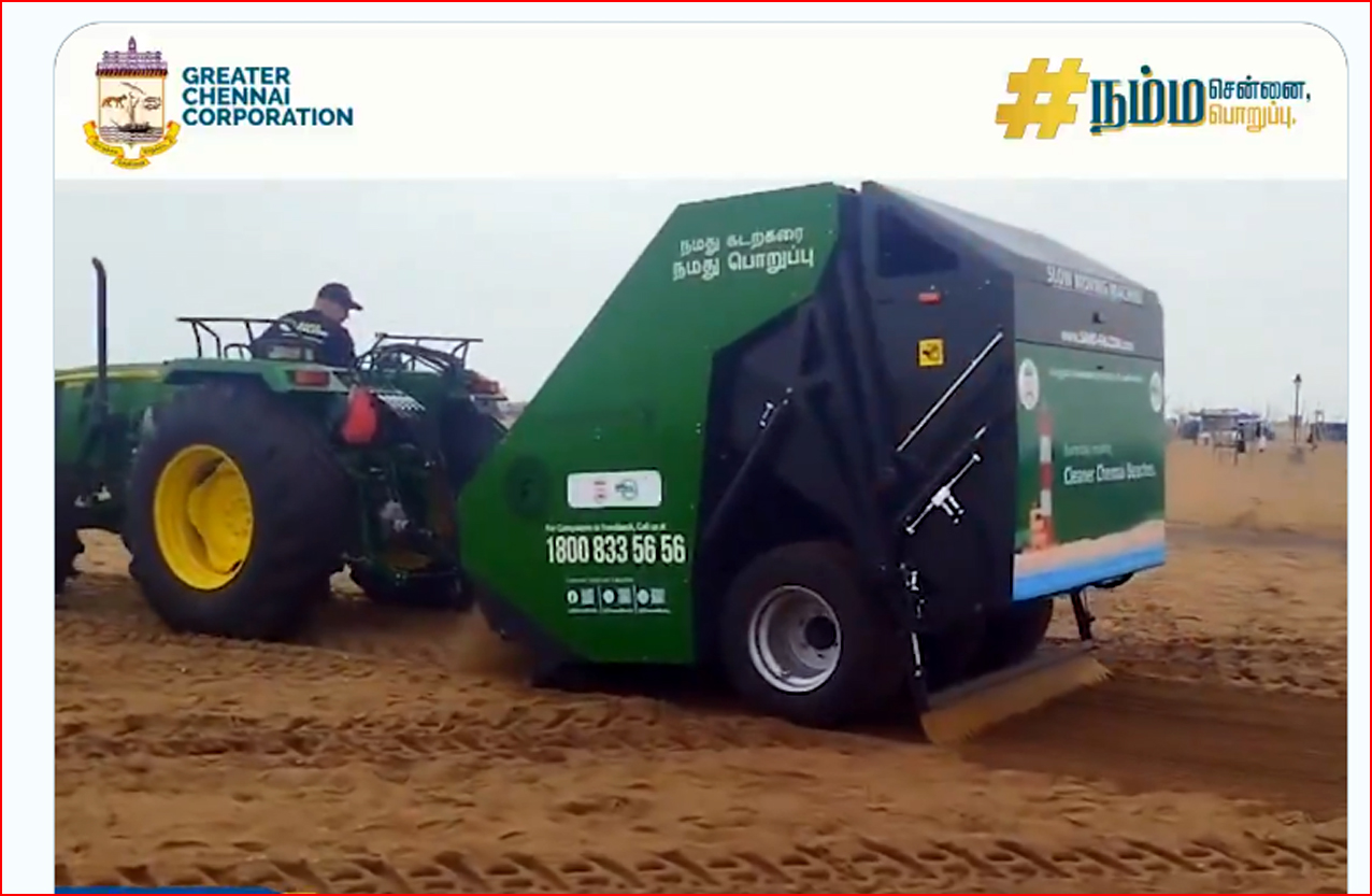 மெரினா கடற்பரப்பில் குப்பைகள் போட்டால் ரூ.5000 அபராதம்! சென்னை மாநகராட்சி அதிரடி