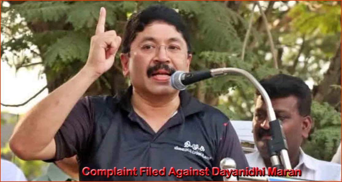 பெண்கள் குறித்து அவதூறு: திமுக எம்.பி. தயாநிதி மாறன்மீது வழக்கு…