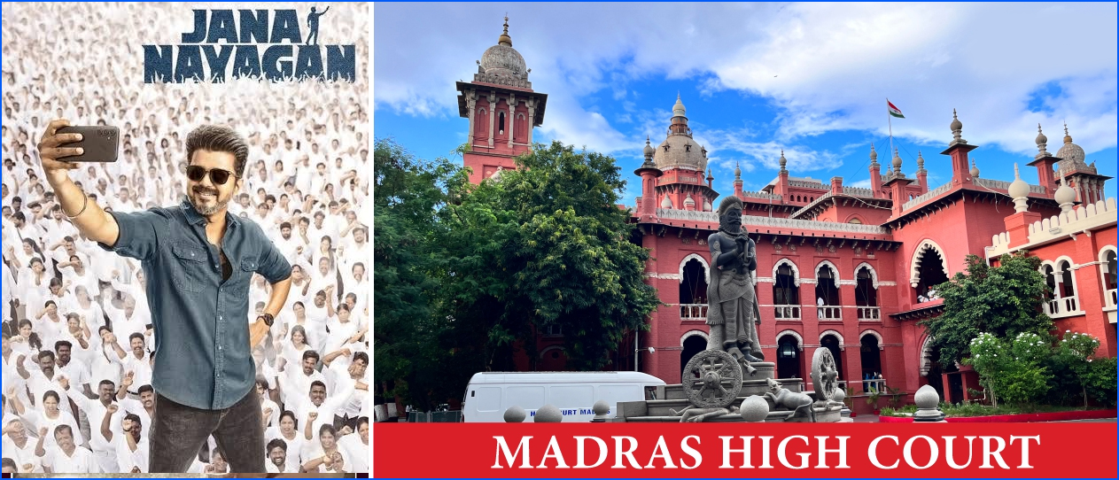 ‘ஜனநாயகன்’ திரைப்பட சென்சார் விவகாரம்:  தீர்ப்பை ஒத்திவைத்தது சென்னை உயர்நீதிமன்றம்…!