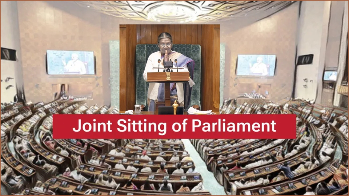 2026ம் ஆண்டின் முதல் கூட்டத்தொடர்: நாடாளுமன்ற கூட்டுக்கூட்டத்தில் இன்று உரையாற்றுகிறார் குடியரசுதலைவர் முர்மு…