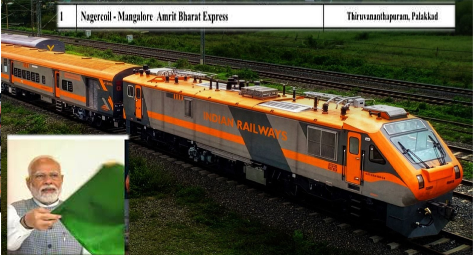 நாகர்கோவில் – மங்களூர் அம்ரித் பாரத் ரயில் சேவையை 23ந்தேதி தொடங்கி வைக்கிறார் பிரதமர் மோடி…