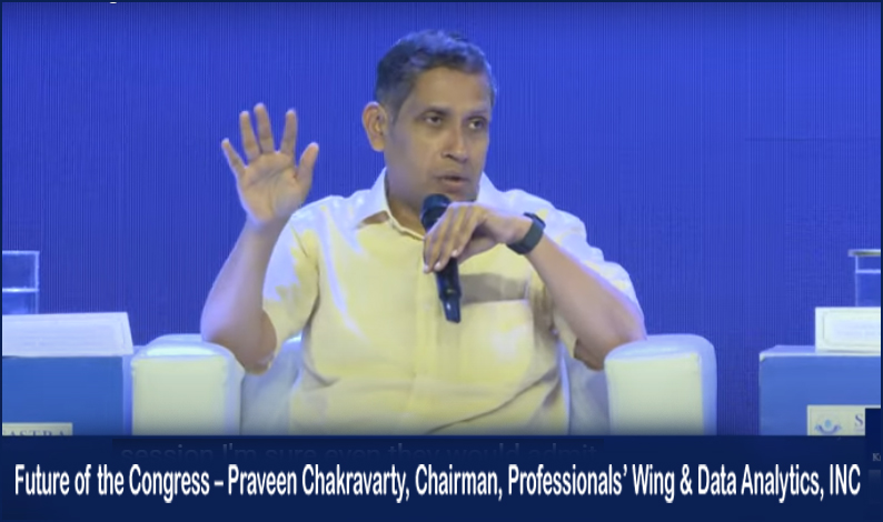 காங்கிரஸ் இல்லாமல் திமுக கூட்டணி ஆட்சிக்கு வர முடியுமா?  பிரவீன் சக்ரவர்த்தி மீண்டும் சர்ச்சை…