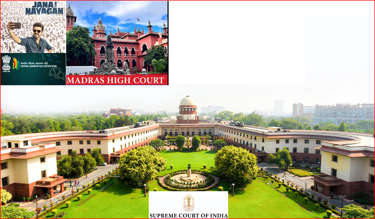 ஜனநாயகன் பட விவகாரம்: சென்சார் போர்டு தரப்பில் உச்சநீதிமன்றத்தில் கேவியட் மனு..!