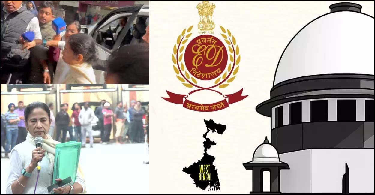 ஐ-பேக் நிறுவனத்தில் அமலாக்கத்துறை விசாரணையின்போது மம்தா பானர்ஜி அடாவடி! உச்சநீதிமன்றம் கண்டனம்