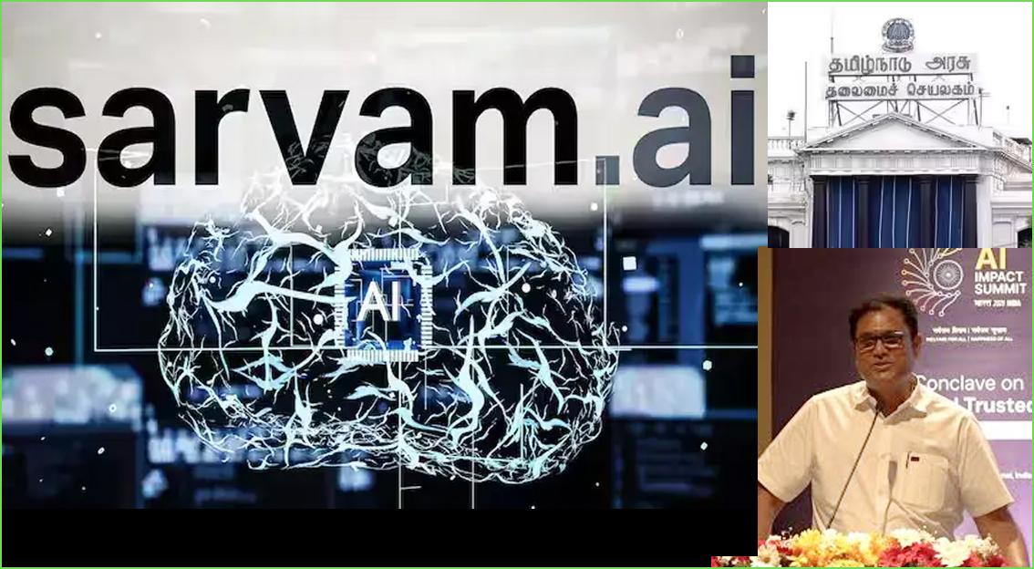 சர்வோம் ஏஐ நிறுவனத்துடன் தமிழ்நாடு அரசு  ஒப்பந்தம்! அமைச்சர் டி.ஆர்.பி.ராஜா தகவல்…