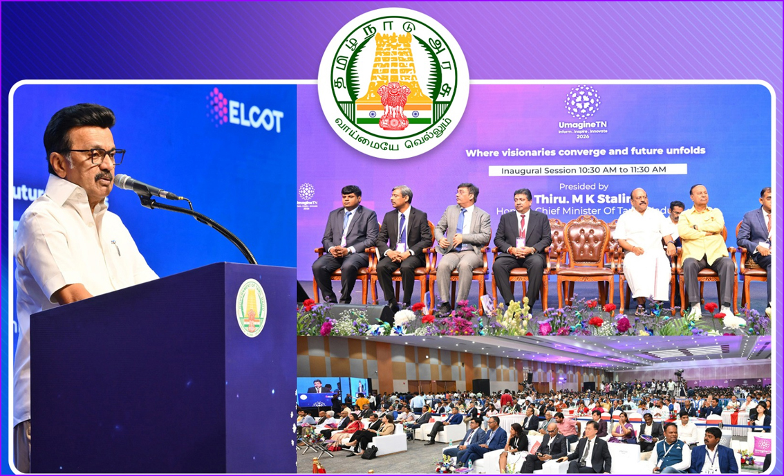 ரூ.9,820 கோடிக்கு புரிந்துணர்வு ஒப்பந்தம்: தமிழ்நாட்டில் உள்ள 38 மாவட்டங்களில் 32 மாவட்டங்களில் இருந்து மென்பொருள் ஏற்றுமதி! முதலமைச்சர் ஸ்டாலின் பெருமிதம்…