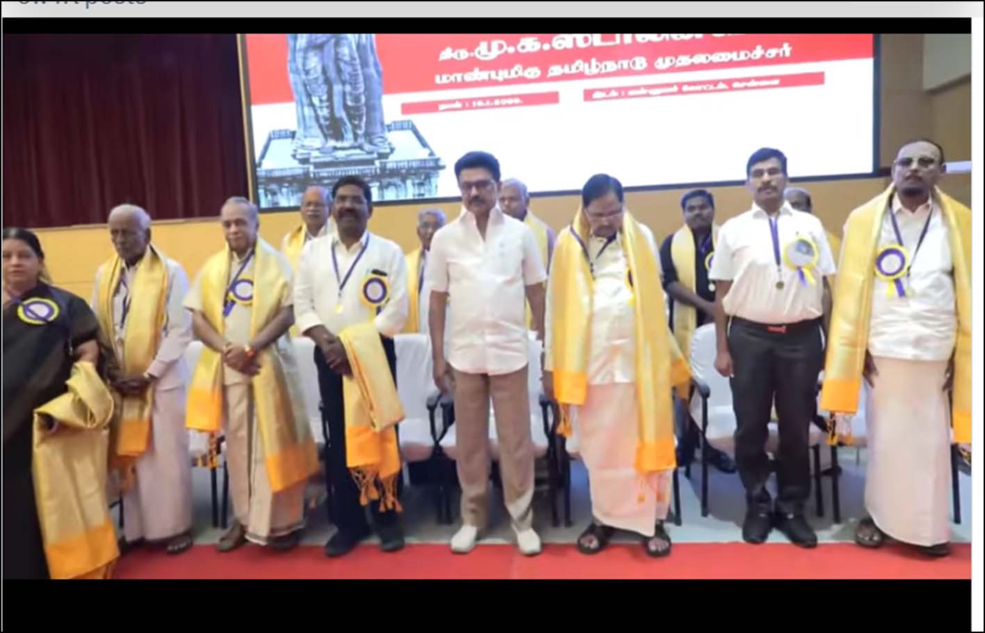 வள்ளுவர் சிலைக்கு முதலமைச்சர் மரியாதை –  அண்ணா விருதினை அமைச்சர் துரைமுருகனுக்கு வழங்கினார் மு.க.ஸ்டாலின்