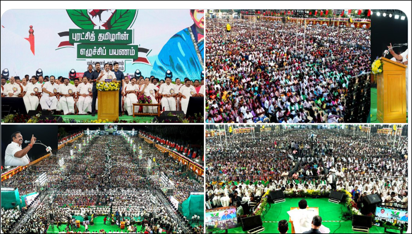 தமிழ்நாட்டில் யாருக்கும் பாதுகாப்பு இல்லா சூழல் – வாரிசு அரசியலுக்கு முற்றுப்புள்ளி! சேலத்தில் எடப்பாடி பழனிச்சாமி ஆவேசம்..