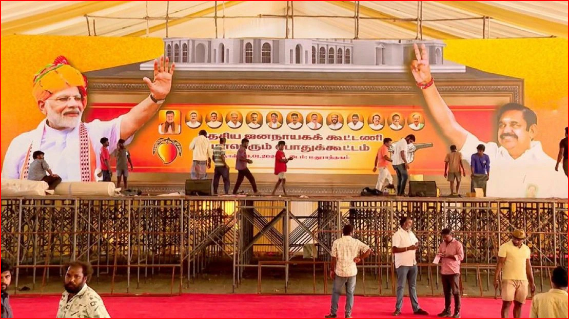 பிரதமர் மோடி தலைமையில் இன்று மதுராந்தகத்தில் என்டிஏ பொதுக்கூட்டம்! 6 கட்சி தலைவர்கள் பங்கேற்பு