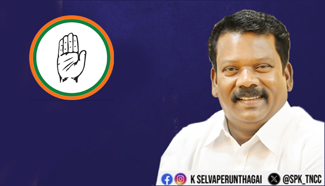 பூத் கமிட்டி வைக்கக் கூட ஆள் கிடையாது என விமர்சனம்!  செல்வபெருந்தகை கண்டனம்…